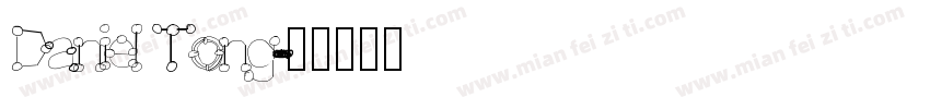 Daniel Tong字体转换